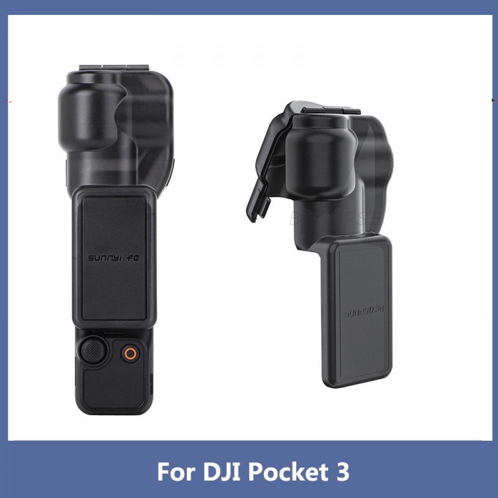 Drone Gimbal Case - Sunnylife – étui de protection d'écran
